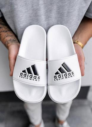 Летние белые тапочки шлёпанцы adidas білі чоловічі шльопанці тапки adidas адідас