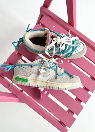 Демисезонное белые кроссовки кеды nike sb dunk low x off white кожаные женские кроссовки nike sb dunk кроссовка найк