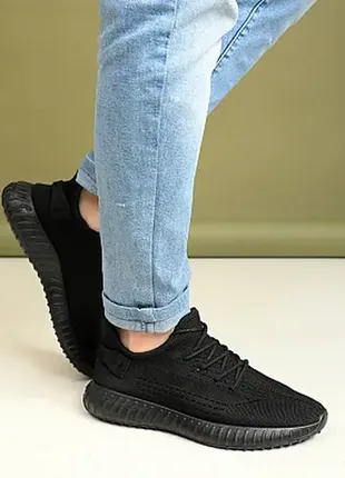 Кросівкі літні,  39-45 розмір,  у стилі adidas yeezy boost,  чорні, легкі, для військових