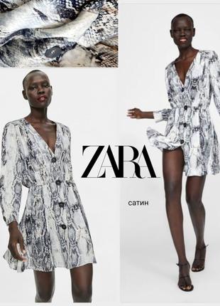 Zara сатиновое платье рубашка в принт питона1 фото