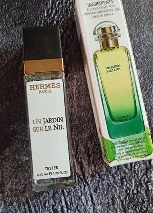 Парфуми hermes un jardin sur le nil 40 мл