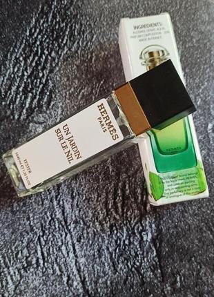 Парфуми hermes un jardin sur le nil 40 мл