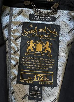 Чоловічий класичний піджак scotch&amp;soda7 фото
