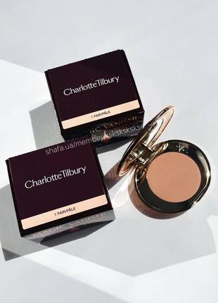 Коректор charlotte tilbury magic vanish color corrector 1 fair2 фото