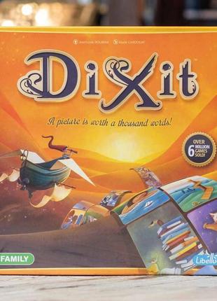 Настільна гра діксіт (dixit classic + правила українською)