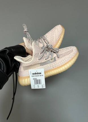 Лёгкие бежевые кроссовки adidas yeezy boost 350 бежеві жіночі кросівки адідас4 фото