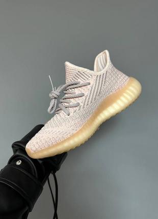 Лёгкое бежевое кроссовки adidas yeezy boost 350 бежевые женские кроссовки адедас3 фото