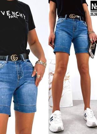 🔝_джинсовые шорты-стрейч!!!

цена снижена1 фото