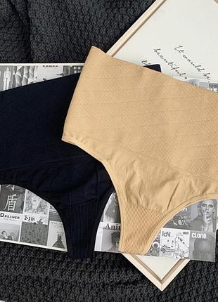 Високі трусики стрінги утяжка