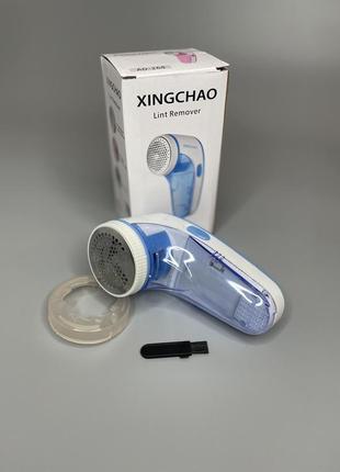 Машинка от катышек xingchao ad-268 lint remover (от батареек) 5w
