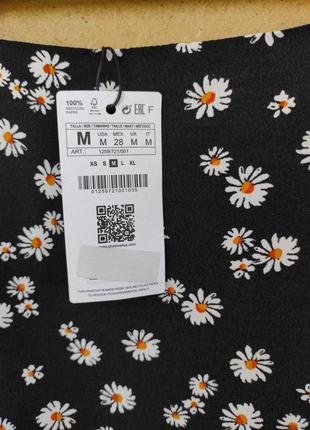 Летняя мини юбка в цветы ромашки кружево высокая посадка stradivarius6 фото