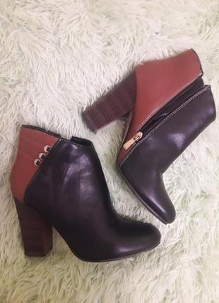 Полуботинки