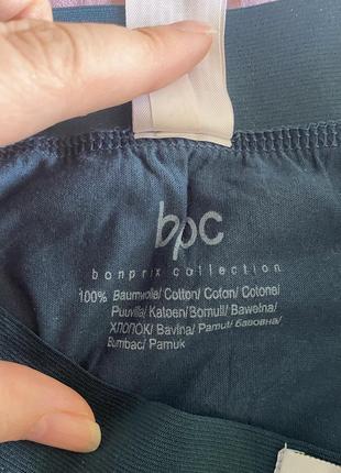 Шикарные, базовые, трусики коттоновые, темно зеленого цвета, от бренда: bpc bonprix collection 👌10 фото