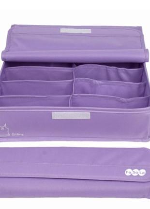 Кофр складний 35*35 см бузковий