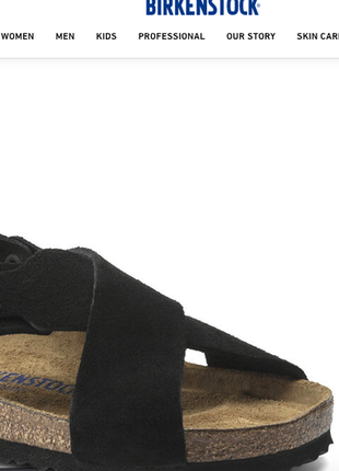Босоножки birkenstock tulum sandals9 фото