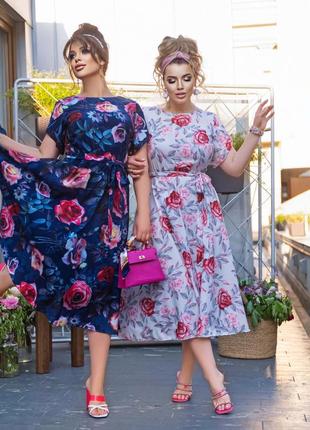 Лёгкое платье