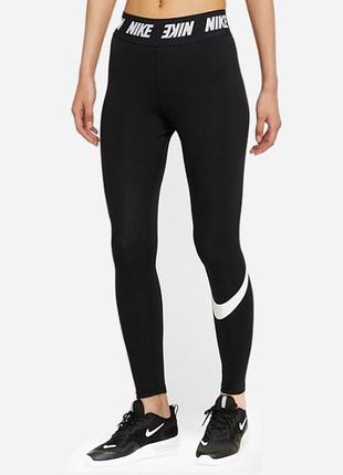 Лосины stores nike