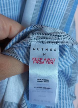 Белая в голубо-серую полоску блузка, легкая хлопковая блуза, полосканая блузка 48-50 г.4 фото