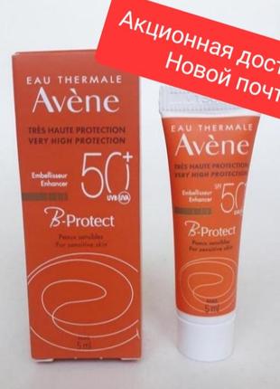 Мини версия, пробник  avene b-protect spf 50 солнцезащитный крем с легким тонированием для чувствительной кожи