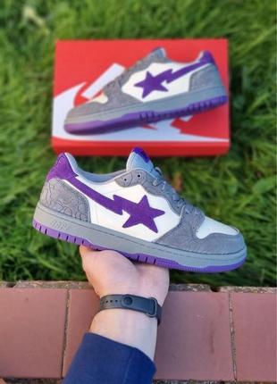 Мужские кроссовки bape sta m2 grey purple 40-41-42-43-44-45