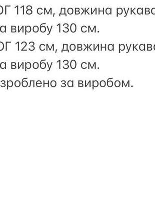 Платье женское длинное миди нарядное праздничное повседневное базовое батал больших размеров с поясом черное серое графит зеленое7 фото