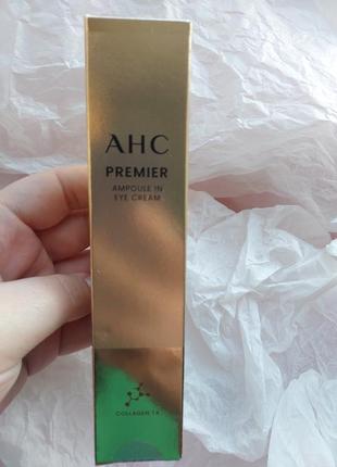 Антивозрастной крем сыворотка для кожи вокруг глаз с коллагеном ahc premier ampoule in eye cream 40мл