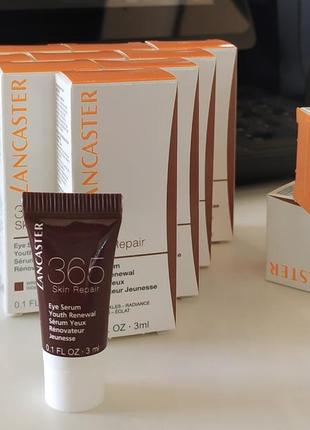 Сироватка для шкіри навколо очей lancaster 365 skin repair eye serum youth renewal