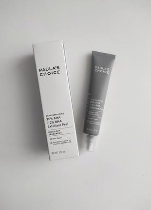 Paula google choice нежный пилинг для разглаживания морщин skin perfecting 25% aha + 2% bha exfoliant peel3 фото