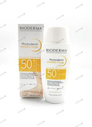 Bioderma photoderm mineral fluide spf50 75 мл, срок годности до 12/24