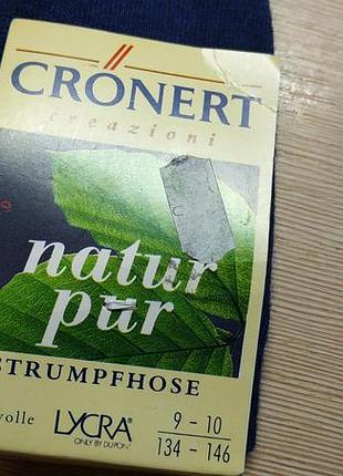 Колготы итальянские на 9-10 лет на рост 134-146 см