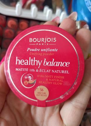 Компактна пудра 56 bourjois healthy balance unifying powder 10h