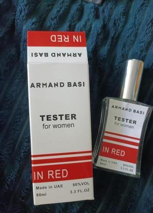 Бомбезний жіночий супер аромат, тестер armand basi in red 60ml