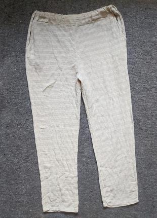 Брюки укороченные сверхлегкие хл