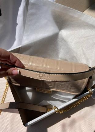 Сумка fendatch беж 7