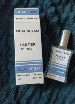 Armand basi blue sport тестер new мужской 60 мл бренд armand basi