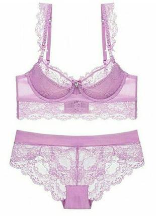 Комплект жіночої спідньої білизни з мереживом рожевий