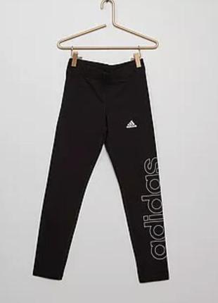 Спортивные лосины adidas3 фото