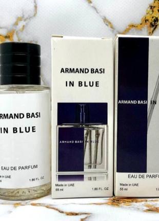 Парфюмированная вода мужская armand basi in blue (арманд басы и блю) 55 мл1 фото