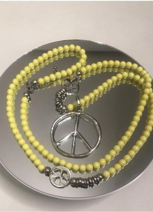 Буси унісекс