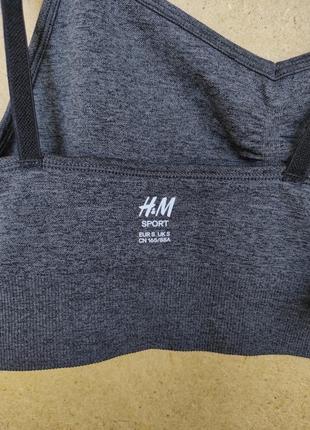 Бесшовный спортивный бюстгальтер топ бра h&m7 фото