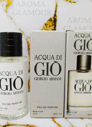 Парфумована вода чоловіча giorgio armani acqua di gio pour homme (аква ді джіо пур чоловіків) 55 мл