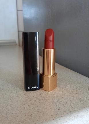 Помада Сумка в стилі chanel шкіра комплект