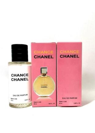 Парфюмированная вода женская chanel chance (шанель шанс) 55 мл