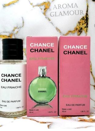 Парфюмированная вода женская chanel chance eau fraiche (шанель шанс фреш) 55 мл