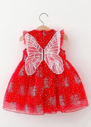 Платье яркое бабочка