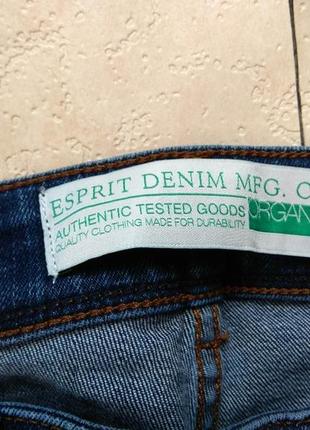 Брендовые мужские джинсы скинни с высокой талией esprit, 36 размер.5 фото
