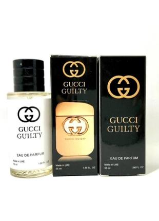 Жіноча парфумована вода gucci guilty (гуччі гилти) 55 мл