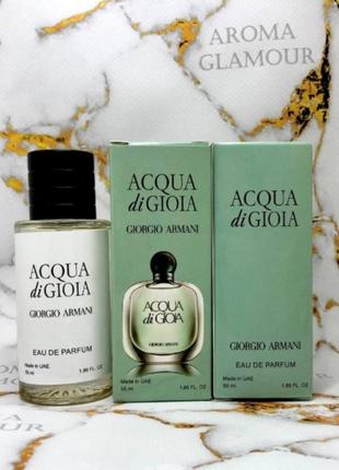 Парфюмированная вода женская acqua di gioia giorgio armani (джорджио армани аква ди джоя) 55 мл