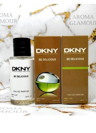 Парфюмированная вода женская donna karan dkny be delicious (донная каран бай делишес) 55 мл