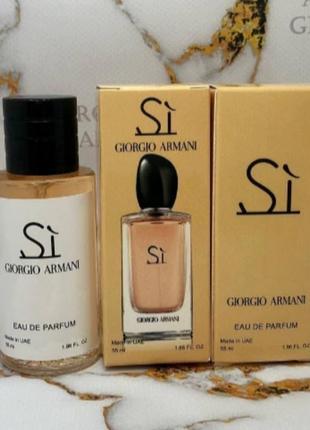 Парфюмированная вода женская giorgio armani sleeve si (джорджио армани си) 55 мл